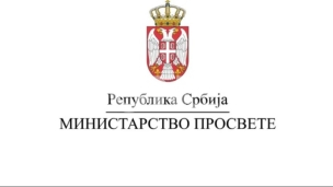 Vraćena raspodela časova